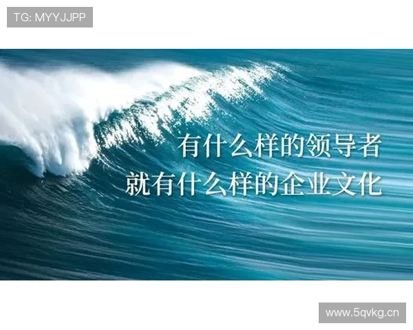 企业家精神与创新驱动发展:塑造现代企业文化的核心动力