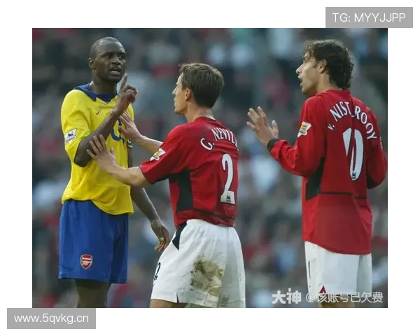 曼联3-1胜维拉 维埃拉替补破门